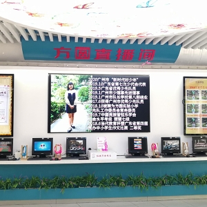 人工智能